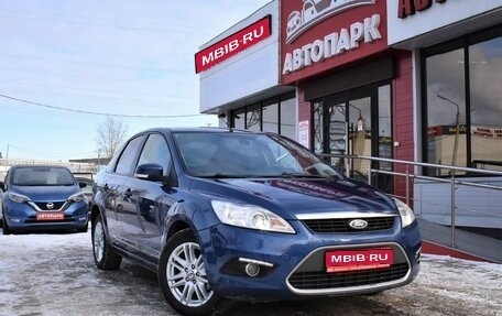 Ford Focus II рестайлинг, 2008 год, 799 000 рублей, 1 фотография