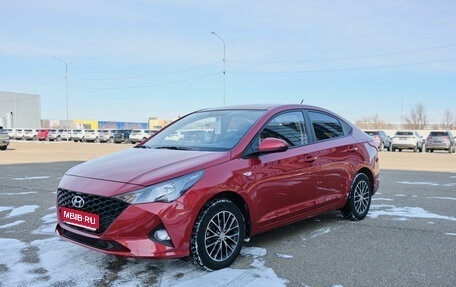 Hyundai Solaris II рестайлинг, 2021 год, 1 590 000 рублей, 1 фотография