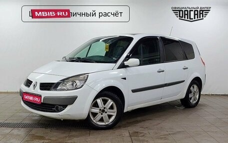 Renault Scenic III, 2008 год, 550 000 рублей, 1 фотография