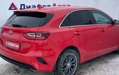 KIA cee'd III, 2018 год, 1 500 000 рублей, 6 фотография