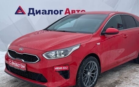 KIA cee'd III, 2018 год, 1 500 000 рублей, 3 фотография