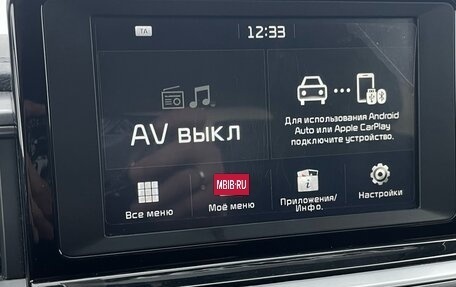 KIA cee'd III, 2018 год, 1 500 000 рублей, 15 фотография