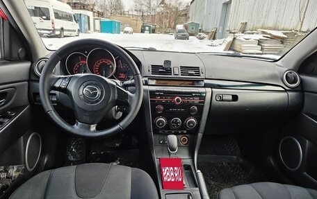 Mazda 3, 2008 год, 730 000 рублей, 2 фотография