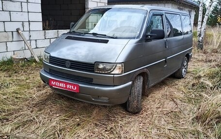 Volkswagen Caravelle T4, 1995 год, 600 000 рублей, 8 фотография