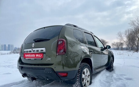 Renault Duster I рестайлинг, 2015 год, 1 030 000 рублей, 7 фотография