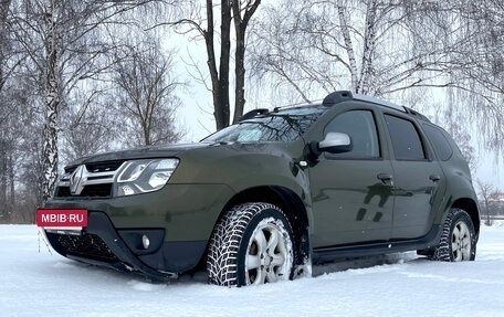 Renault Duster I рестайлинг, 2015 год, 1 030 000 рублей, 3 фотография