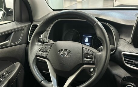 Hyundai Tucson III, 2020 год, 2 959 900 рублей, 12 фотография