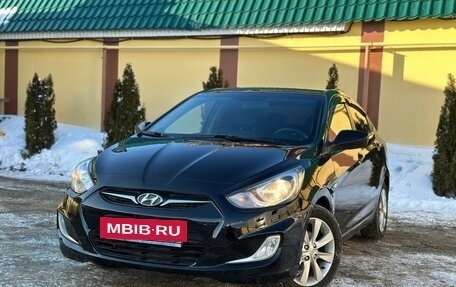 Hyundai Solaris II рестайлинг, 2014 год, 799 990 рублей, 2 фотография