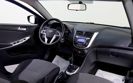 Hyundai Solaris II рестайлинг, 2012 год, 1 199 000 рублей, 8 фотография