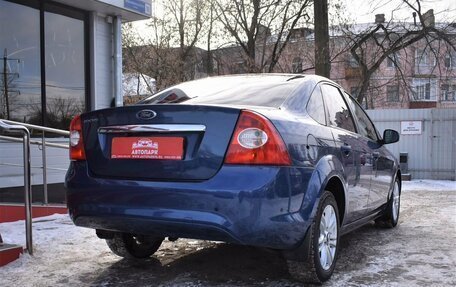 Ford Focus II рестайлинг, 2008 год, 799 000 рублей, 3 фотография