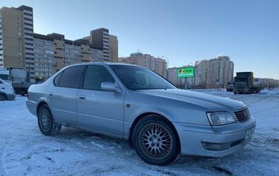 Toyota Camry V40, 1996 год, 290 000 рублей, 1 фотография