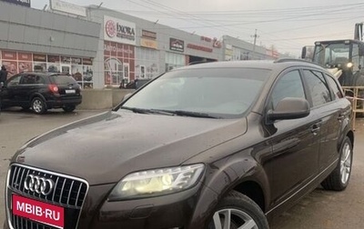 Audi Q7, 2010 год, 2 100 000 рублей, 1 фотография