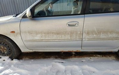 KIA Spectra II (LD), 2007 год, 250 000 рублей, 1 фотография