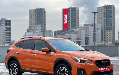 Subaru XV II, 2017 год, 2 490 000 рублей, 1 фотография