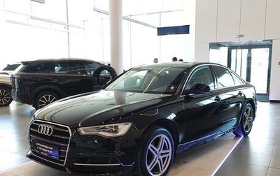 Audi A6, 2016 год, 2 375 000 рублей, 1 фотография