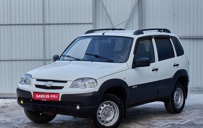 Chevrolet Niva I рестайлинг, 2014 год, 630 000 рублей, 1 фотография