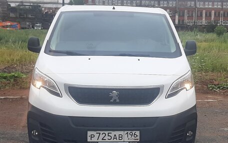 Peugeot Expert, 2021 год, 2 950 000 рублей, 1 фотография