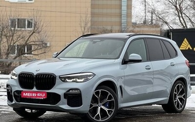 BMW X5, 2019 год, 7 099 000 рублей, 1 фотография