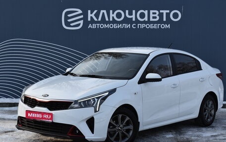 KIA Rio IV, 2020 год, 1 545 000 рублей, 1 фотография