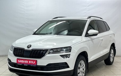 Skoda Karoq I, 2020 год, 2 389 000 рублей, 1 фотография