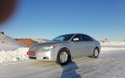 Toyota Camry, 2008 год, 1 180 000 рублей, 1 фотография