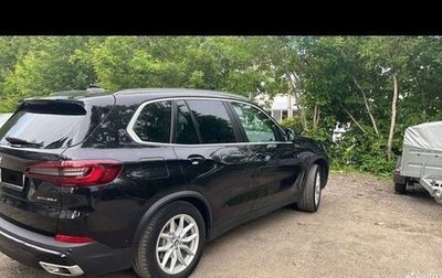 BMW X5, 2020 год, 5 400 000 рублей, 1 фотография