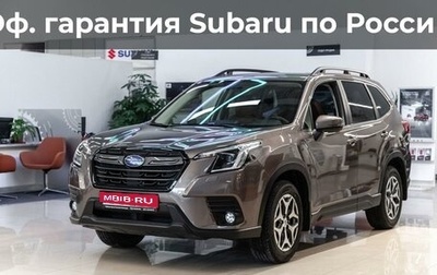 Subaru Forester, 2024 год, 5 850 000 рублей, 1 фотография