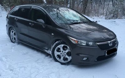 Honda Stream II, 2007 год, 1 000 000 рублей, 1 фотография