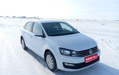 Volkswagen Polo VI (EU Market), 2019 год, 1 180 000 рублей, 1 фотография