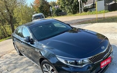 KIA Optima IV, 2017 год, 1 900 000 рублей, 1 фотография