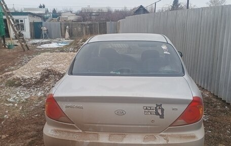 KIA Spectra II (LD), 2007 год, 250 000 рублей, 8 фотография