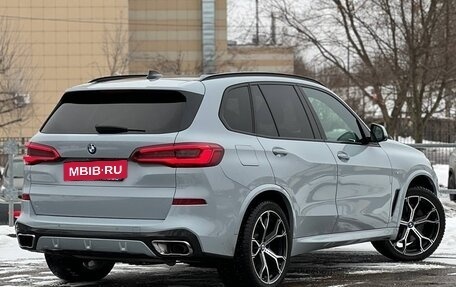 BMW X5, 2019 год, 7 099 000 рублей, 4 фотография