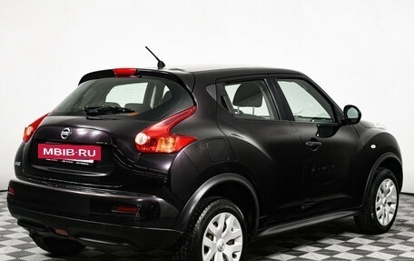 Nissan Juke II, 2013 год, 1 148 000 рублей, 5 фотография