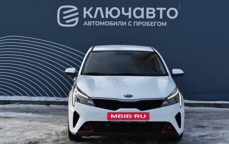 KIA Rio IV, 2020 год, 1 545 000 рублей, 3 фотография