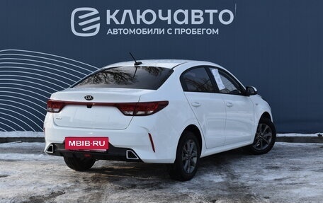 KIA Rio IV, 2020 год, 1 545 000 рублей, 2 фотография