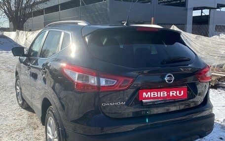 Nissan Qashqai, 2014 год, 1 760 000 рублей, 5 фотография