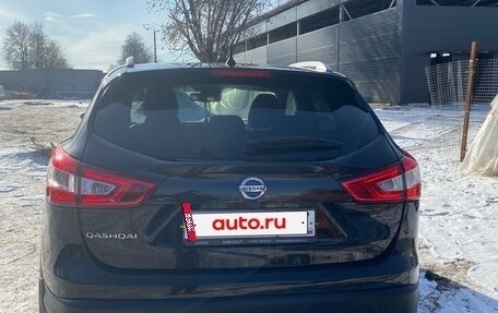 Nissan Qashqai, 2014 год, 1 760 000 рублей, 6 фотография