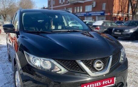 Nissan Qashqai, 2014 год, 1 760 000 рублей, 2 фотография