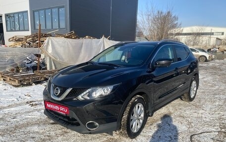 Nissan Qashqai, 2014 год, 1 760 000 рублей, 3 фотография