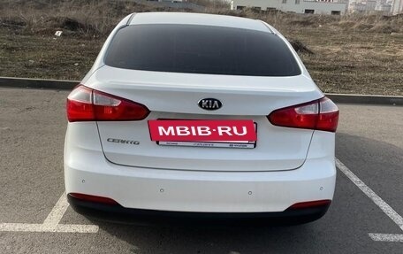 KIA Cerato III, 2015 год, 1 290 000 рублей, 2 фотография