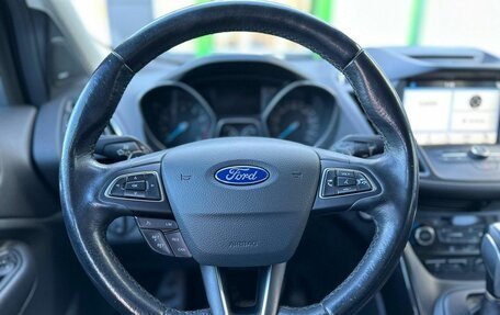 Ford Kuga III, 2017 год, 1 499 000 рублей, 13 фотография