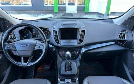 Ford Kuga III, 2017 год, 1 499 000 рублей, 9 фотография