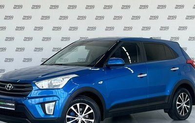 Hyundai Creta I рестайлинг, 2018 год, 1 470 000 рублей, 1 фотография