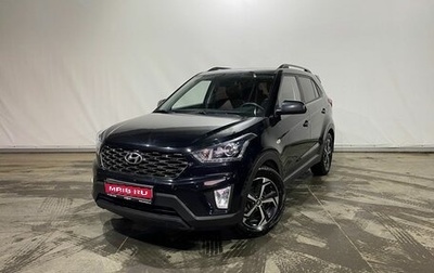 Hyundai Creta I рестайлинг, 2021 год, 1 900 000 рублей, 1 фотография