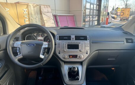 Ford Kuga III, 2008 год, 699 000 рублей, 10 фотография