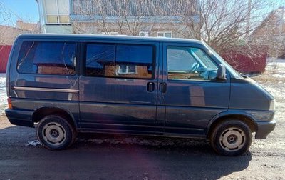 Volkswagen Caravelle T4, 1994 год, 1 100 000 рублей, 1 фотография