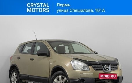 Nissan Qashqai, 2008 год, 849 000 рублей, 1 фотография