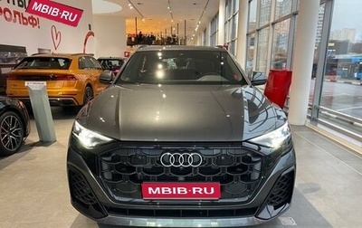 Audi Q8 I, 2024 год, 14 900 000 рублей, 1 фотография