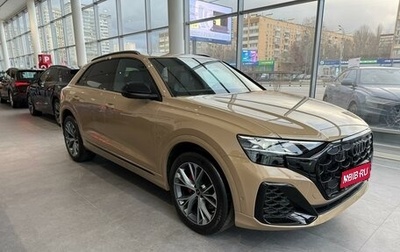 Audi Q8 I, 2024 год, 16 500 000 рублей, 1 фотография