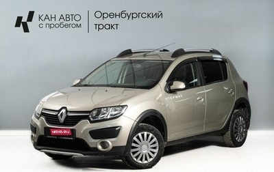 Renault Sandero II рестайлинг, 2018 год, 950 000 рублей, 1 фотография